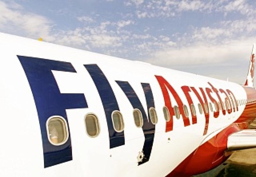 Изображение новости