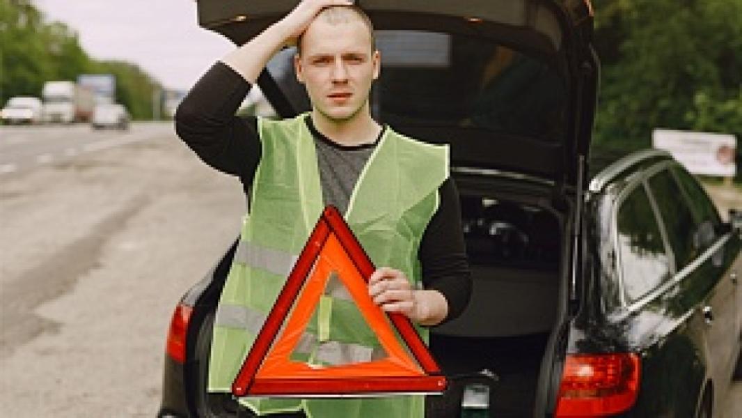 Изображение новости