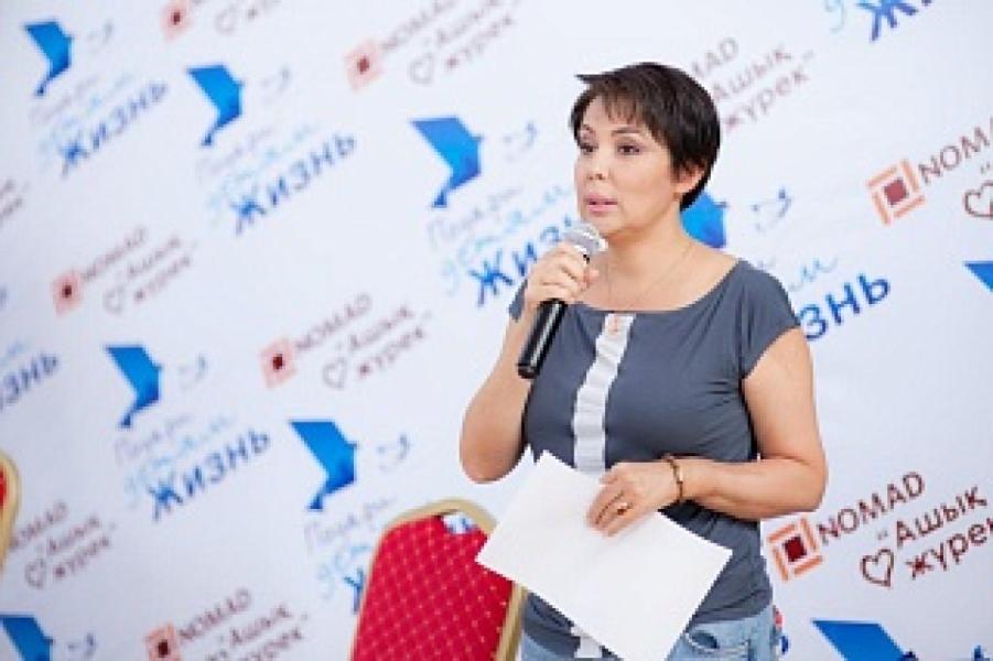 Изображение новости