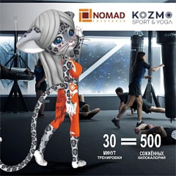 Изображение новости