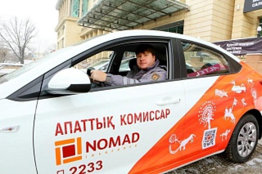 Изображение новости