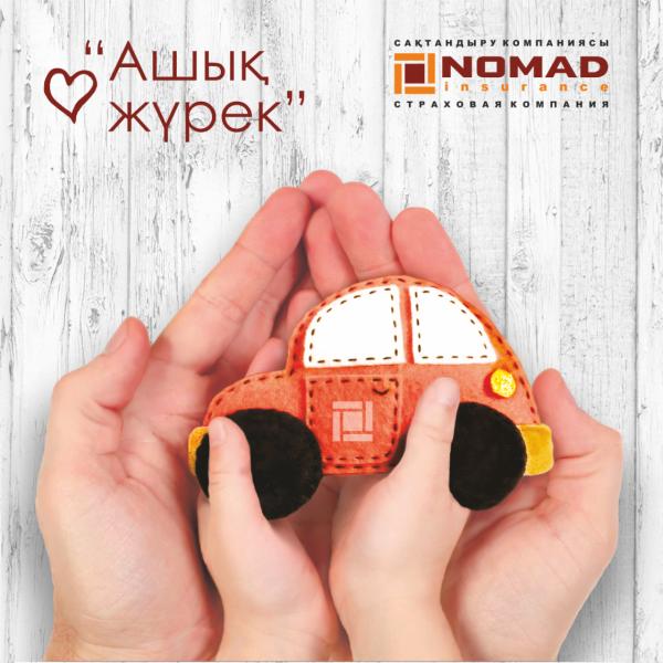 Изображение новости