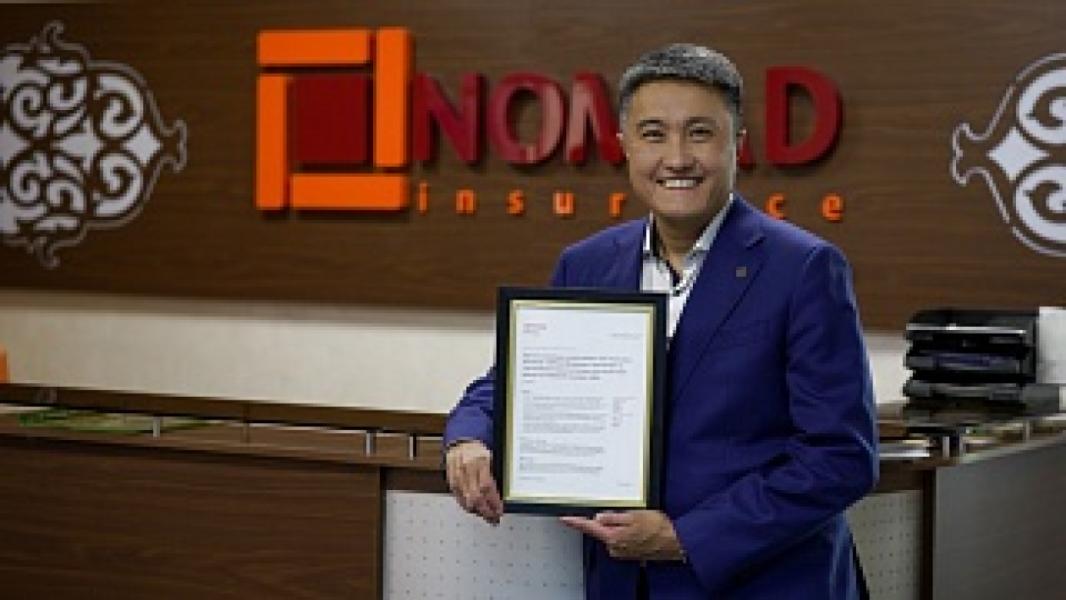 Изображение новости