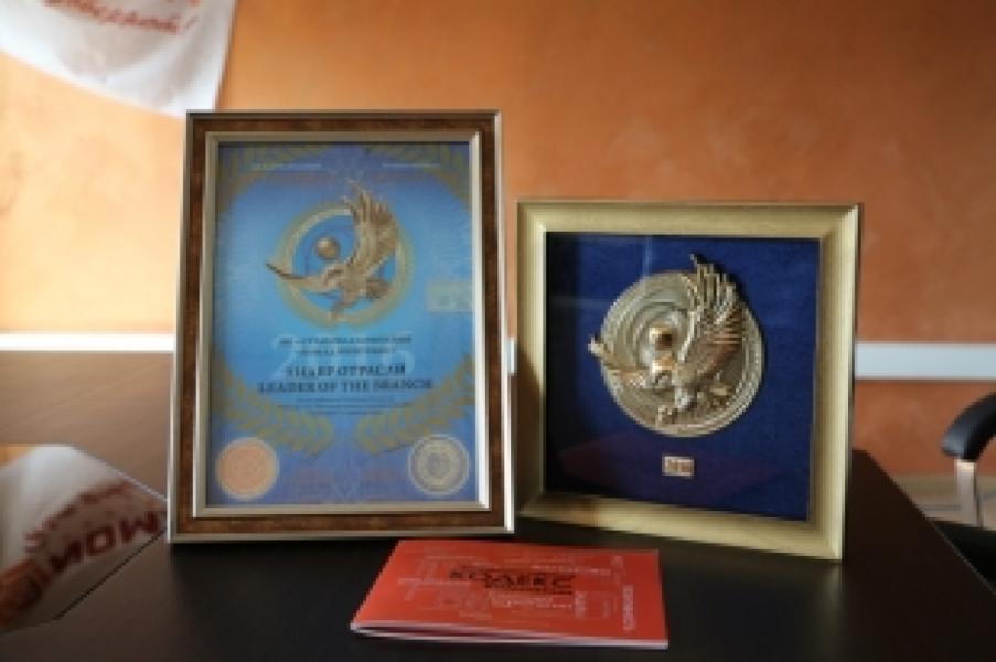 Изображение новости