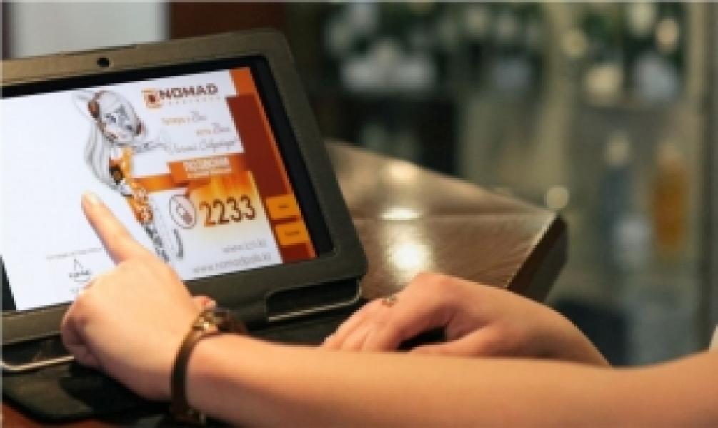 Изображение новости