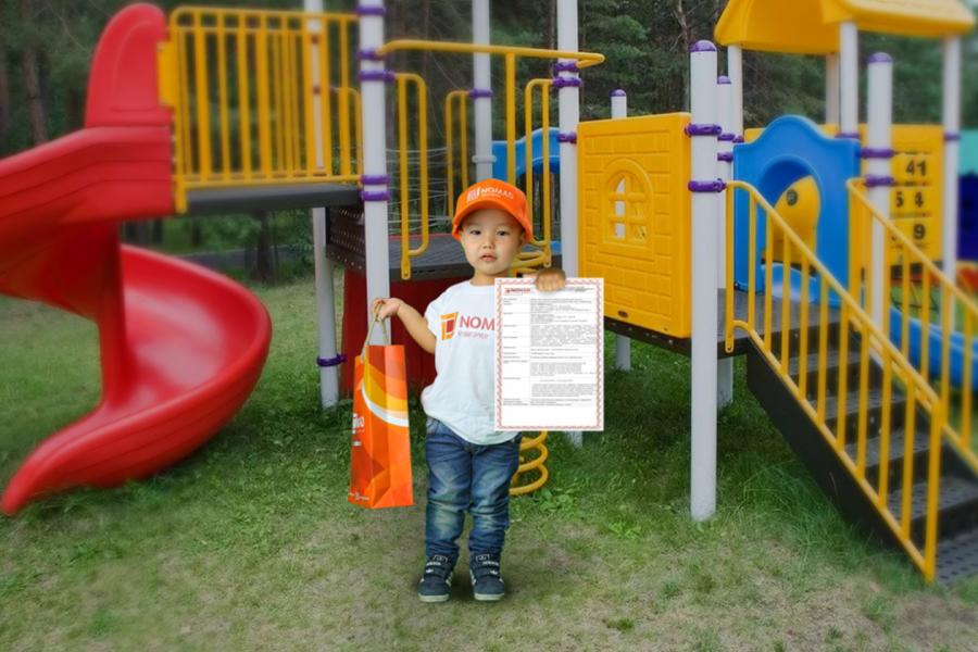 Изображение новости