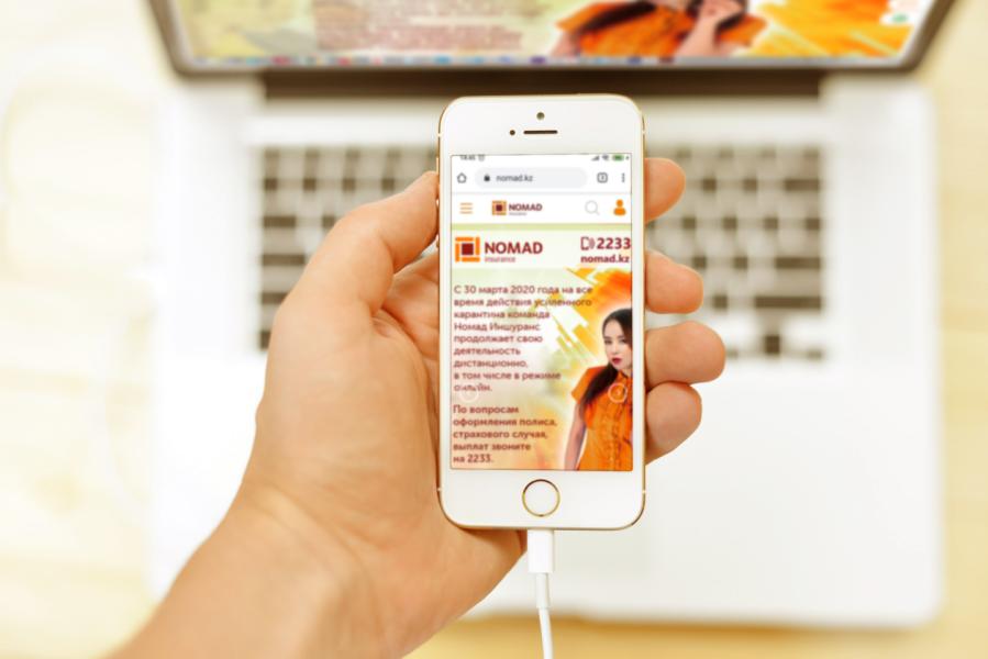 Изображение новости