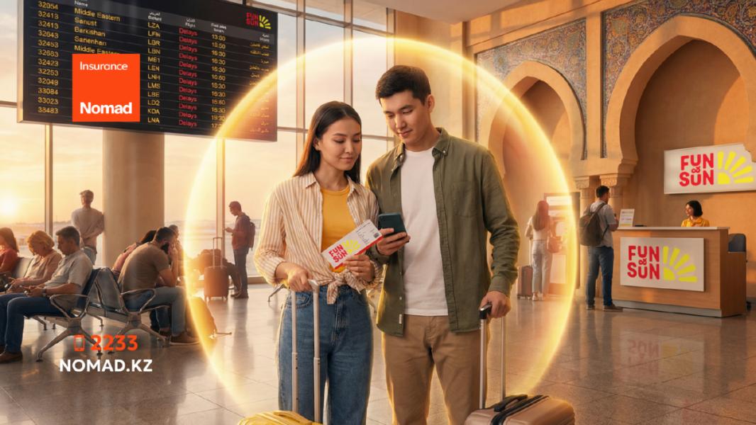 Изображение новости