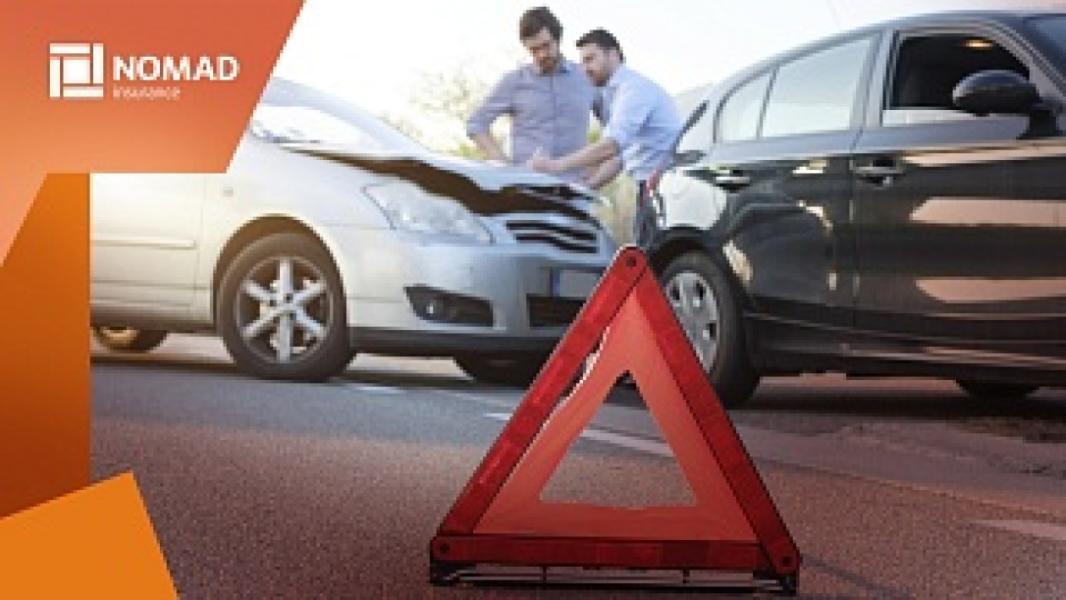 Изображение новости