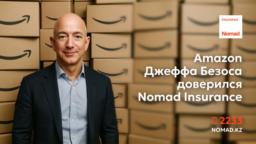 Изображение новости